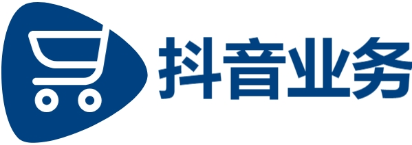 抖音刷播放,全网低价免费自助下单,网红助手